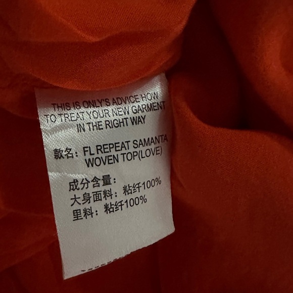 127 Only | Women’s Bold Red Off-the-Shoulder Blouse with ruffle details (size S) - Picture 7 of 12